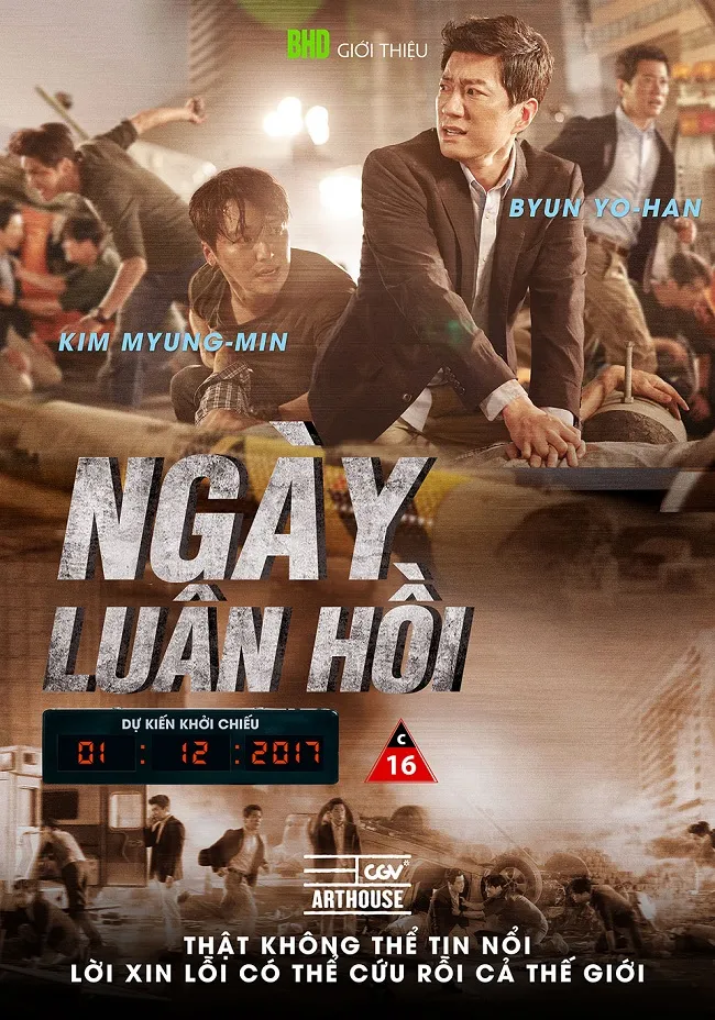 Có một “Ngày Luân Hồi” khó đoán, hồi hộp nhưng sâu lắng tình cha con