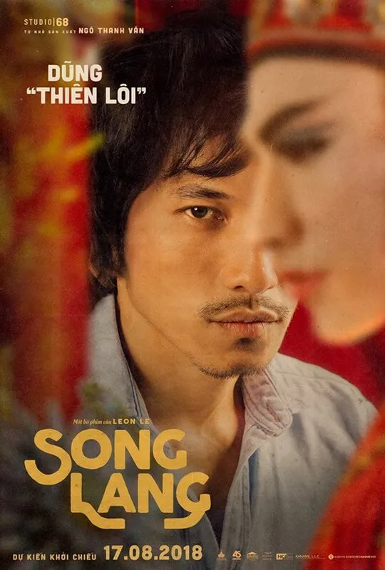 Đánh giá phim Song Lang: một “cú lừa” ngoạn mục về cảm xúc