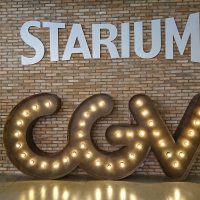 Đánh giá rạp Starium của CGV Aeon Mall Bình Tân