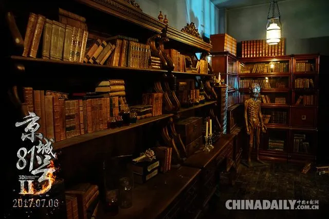 Nhà Số 81 Kinh Thành – Lối vào những ngôi nhà ma trong phim kinh dị Trung Quốc