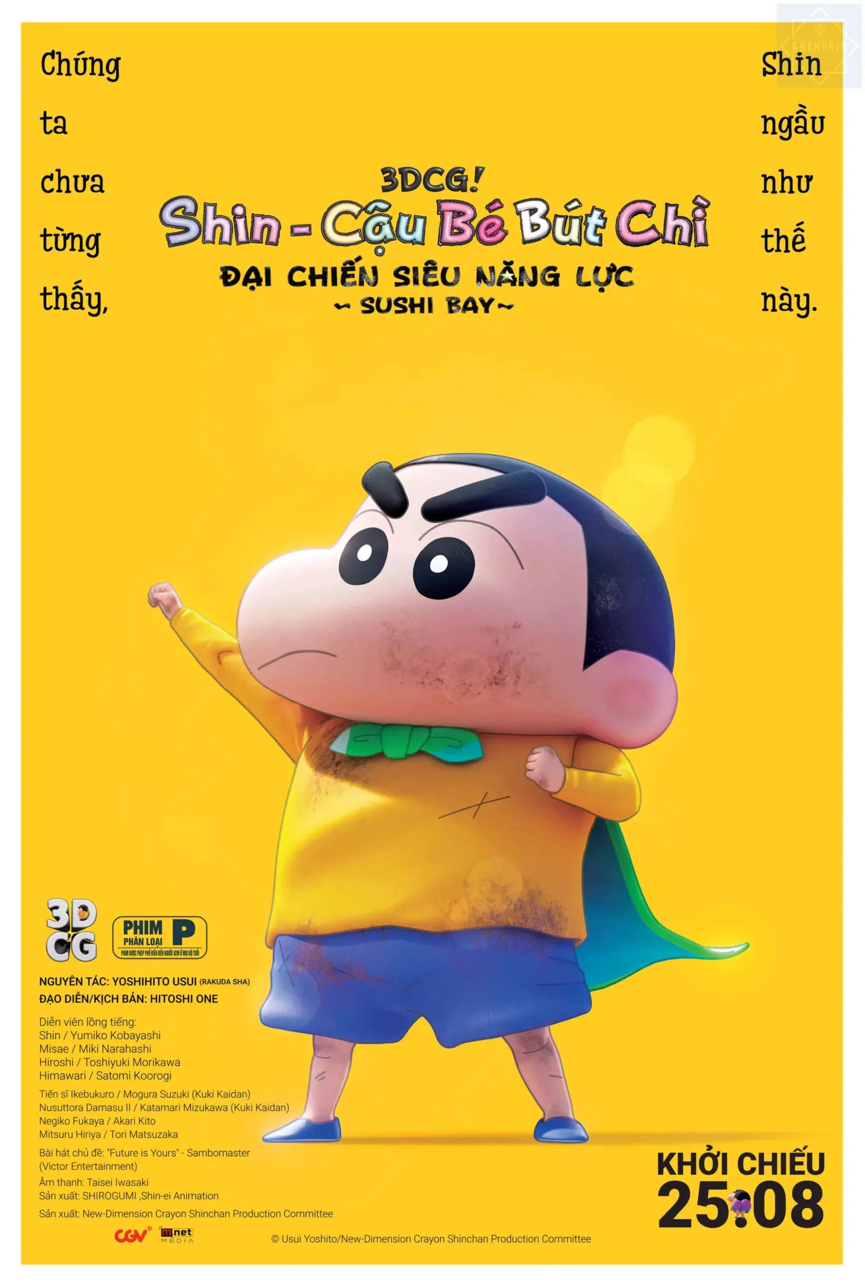 Review phim 3DCG! Shin – Cậu Bé Bút Chì: Đại Chiến Siêu Năng Lực ~Sushi Bay~