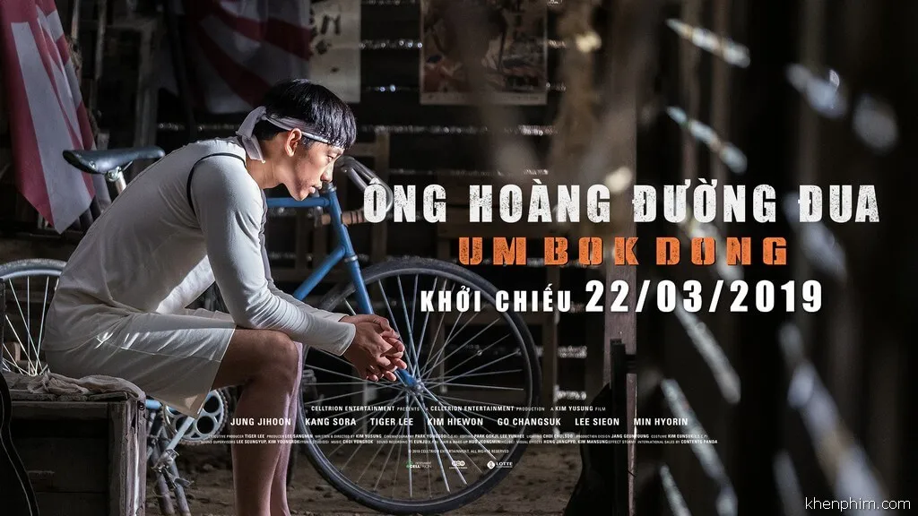 Review phim Ông Hoàng Đường Đua: Um Bok Dong