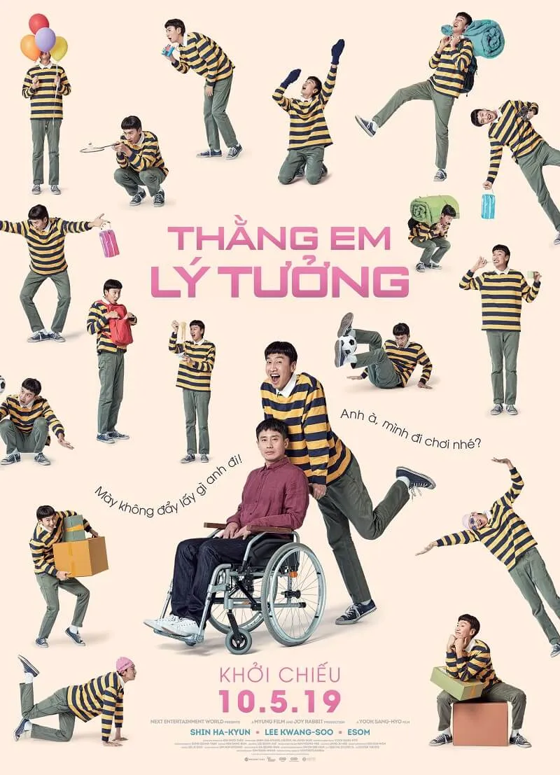 Review phim Thằng Em Lý Tưởng (Inseparable Bros): Lee Kwang Soo vào vai em trai thiểu năng