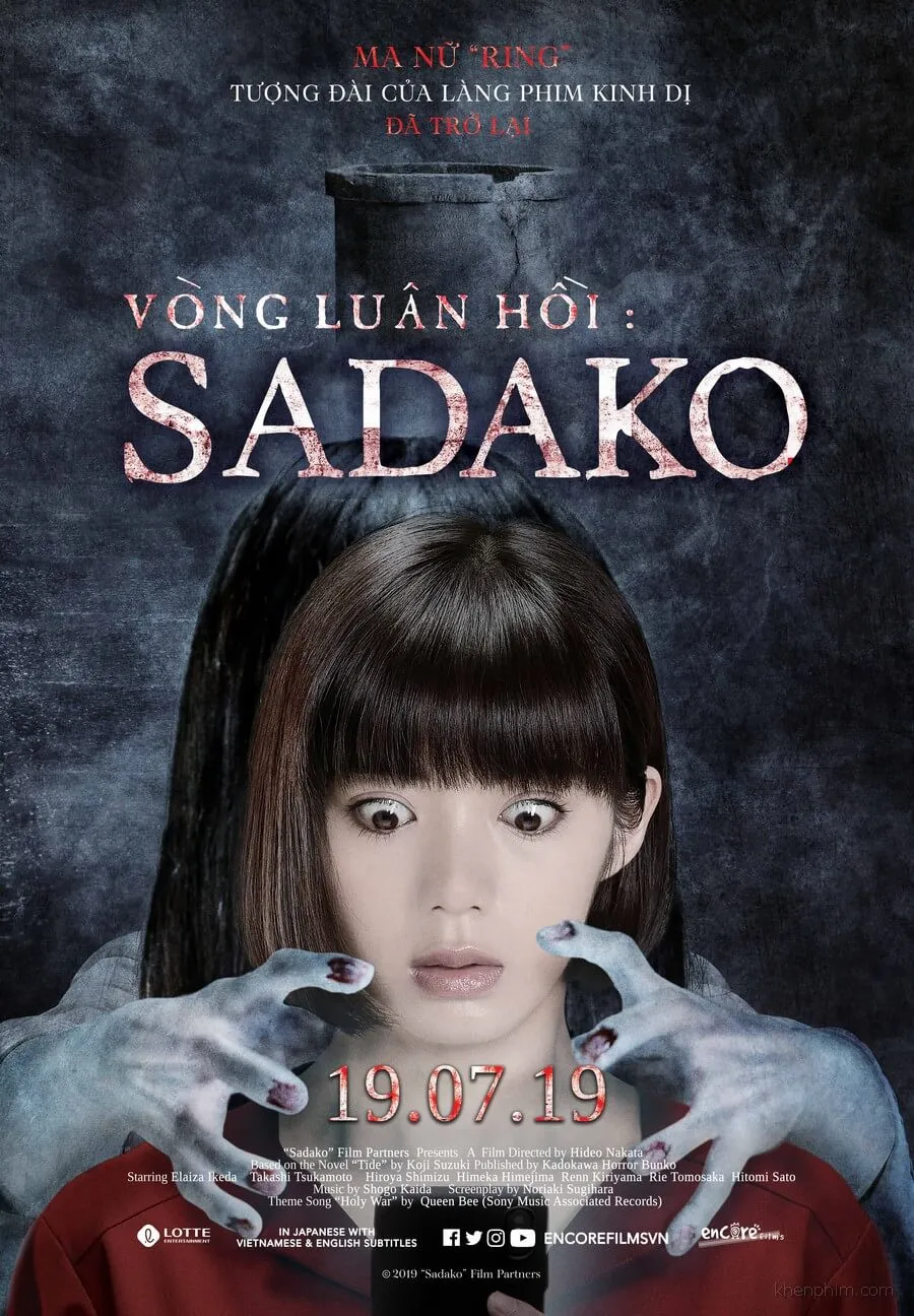 Review phim Vòng Luân Hồi: Sadako – Có ám ảnh, ít giật mình