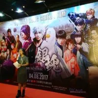 Sự kiện công chiếu và họp fan phim Gintama (Linh Hồn Bạc)