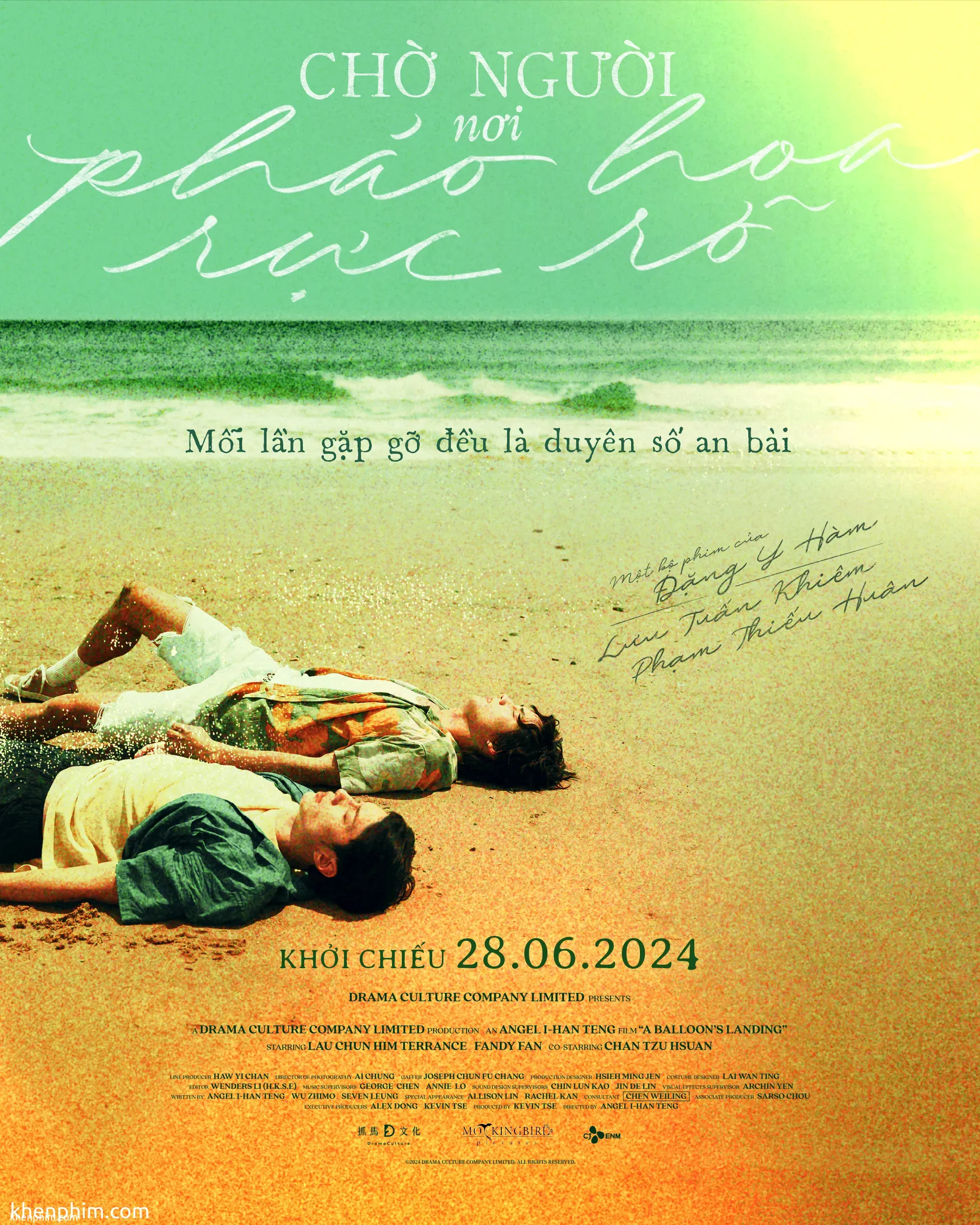 Teaser poster phim Chờ Người Nơi Pháo Hoa Rực Rỡ (tên tiếng Anh: A Balloon's Landing)