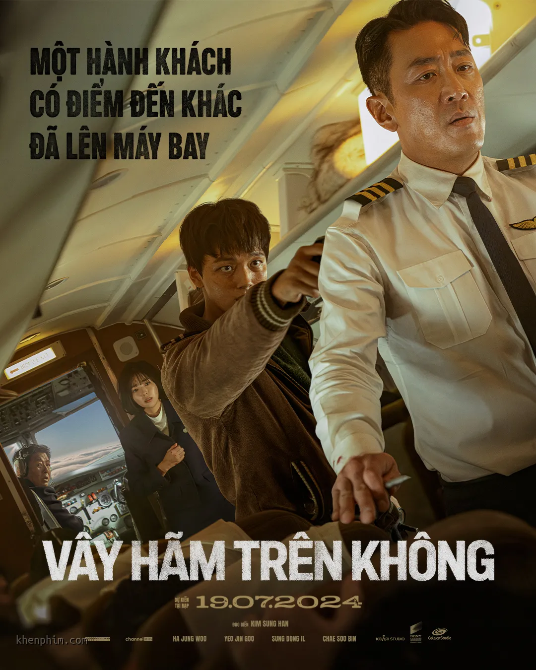 Poster phim Hijack 1971 (Vây Hãm Trên Không)